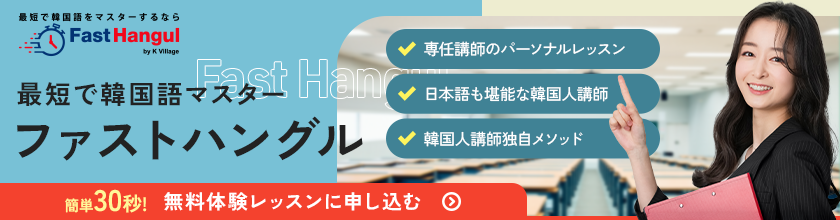 PR3タイトル