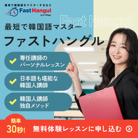 PR2タイトル